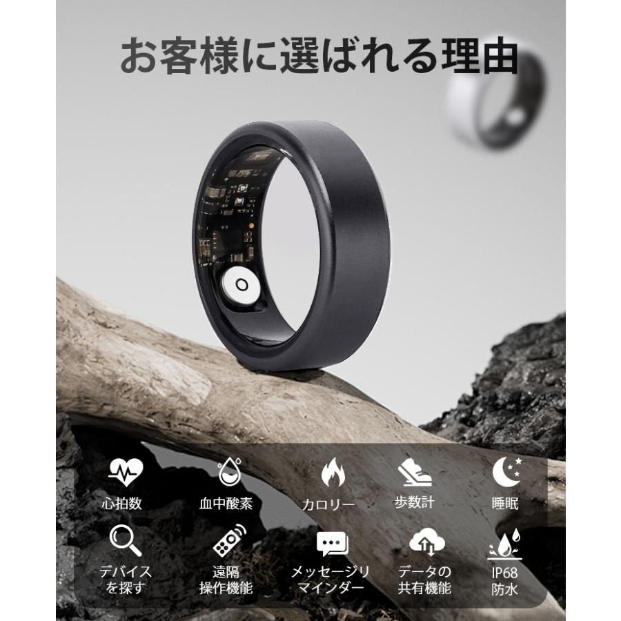 スマートリング 健康管理 【2025年新登場 】睡眠検測 活動量計 歩数計 カロ Amazon.co.jp: スマートリング 健康管理【2025年新登場・カメラ制御