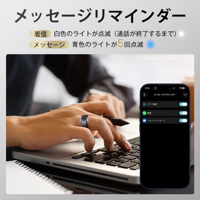 最安値挑戦 スマート指輪 スマートリング 健康管理 活動量計 心拍数測定 歩数計 睡眠記録 運動記録 血中酸素リング 爆買 超p祭 |  | 10