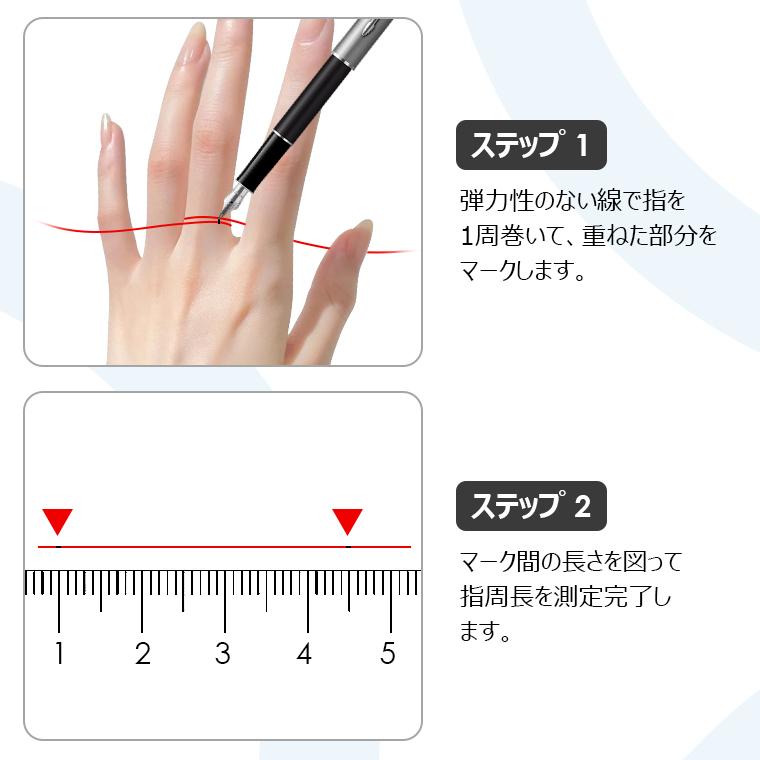最安値挑戦 スマート指輪 スマートリング 健康管理 活動量計 心拍数測定 歩数計 睡眠記録 運動記録 血中酸素リング 爆買 超p祭 |  | 15