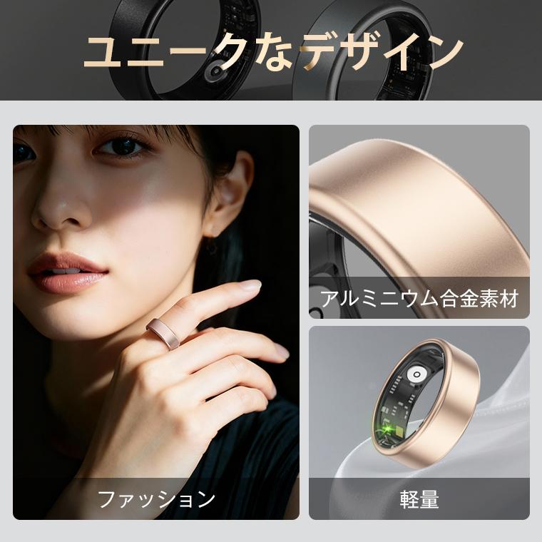 最安値挑戦 スマート指輪 スマートリング 健康管理 活動量計 心拍数測定 歩数計 睡眠記録 運動記録 血中酸素リング 爆買 超p祭 |  | 03