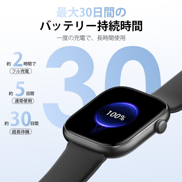【3,480円→2,280円12時間特売】T7 スマートウォッチ Bluetooth5.4 通話 1.85インチ メンズ レディース腕時計 IP67 心拍数 着信通知 睡眠検測 歩数計 爆買 | L&Lスマホサービス | 19