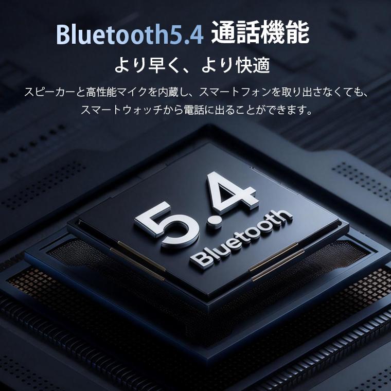 【3,480円→2,280円12時間特売】T7 スマートウォッチ Bluetooth5.4 通話 1.85インチ メンズ レディース腕時計 IP67 心拍数 着信通知 睡眠検測 歩数計 爆買 | L&Lスマホサービス | 08
