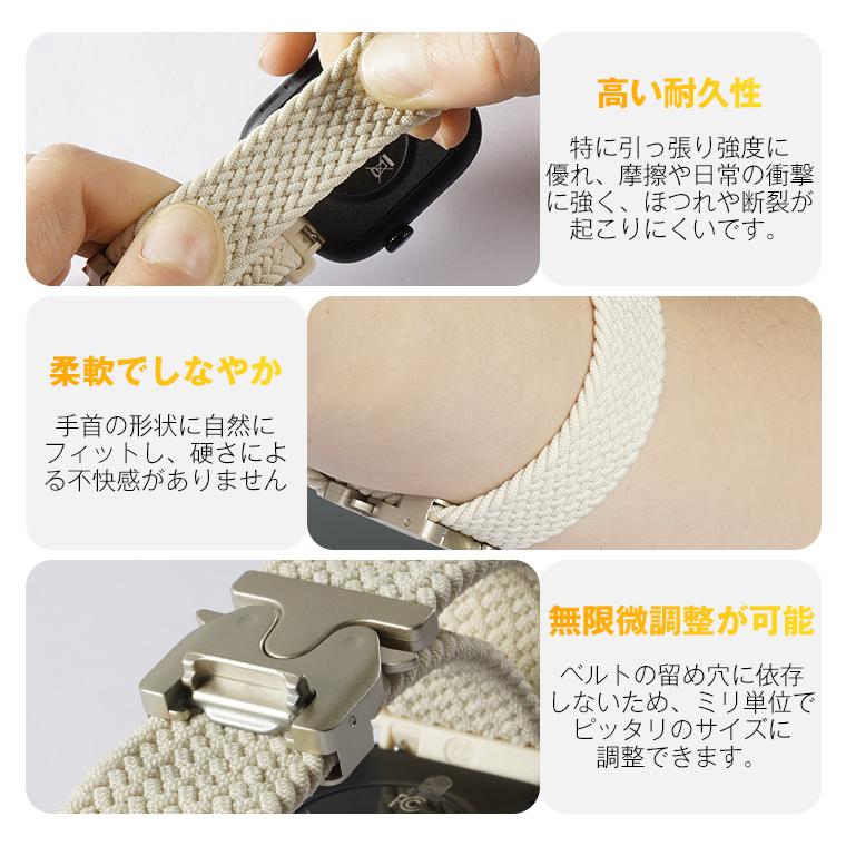 スマートウォッチ  交換バンド スマートブレスレット 22mm w301984 w302430 w100746 w302287 w302134 w302288 w302310 w302381 w302531 交換ベルト | L&Lスマホサービス | 09