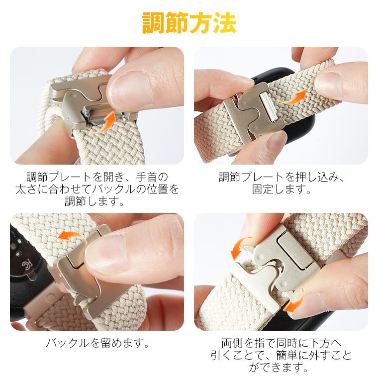 スマートウォッチ  交換バンド スマートブレスレット 22mm w301984 w302430 w100746 w302287 w302134 w302288 w302310 w302381 w302531 交換ベルト | L&Lスマホサービス | 10