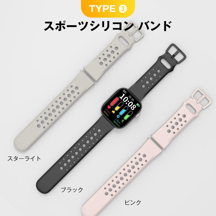 スマートウォッチ  交換バンド スマートブレスレット 22mm w301984 w302430 w100746 w302287 w302134 w302288 w302310 w302381 w302531 交換ベルト | L&Lスマホサービス | 13