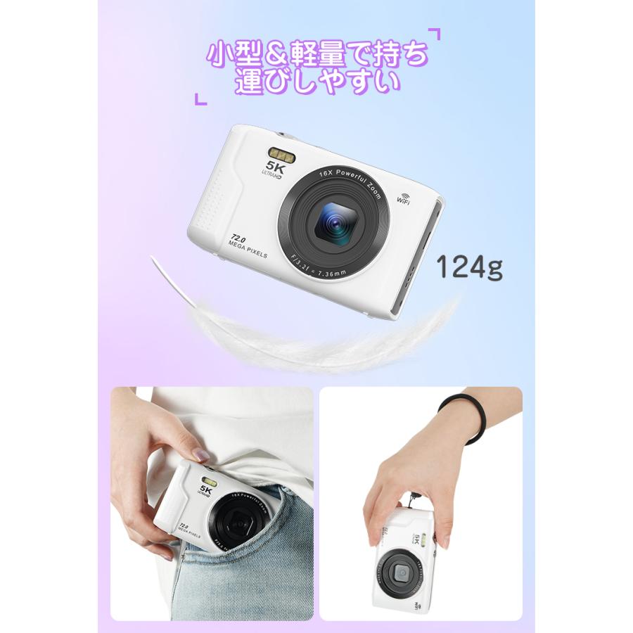 L&Lスマホサービス 【10,980円→9,980円6時間特売】デジタルカメラ