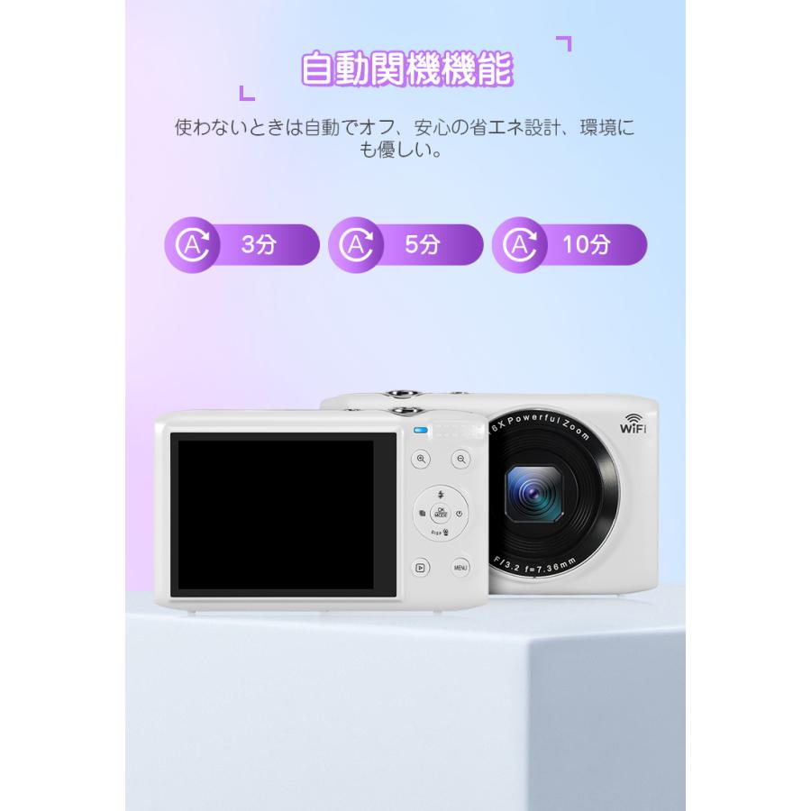 L&Lスマホサービス 【9,980円→8,780円12時間特売】 デジタルカメラ
