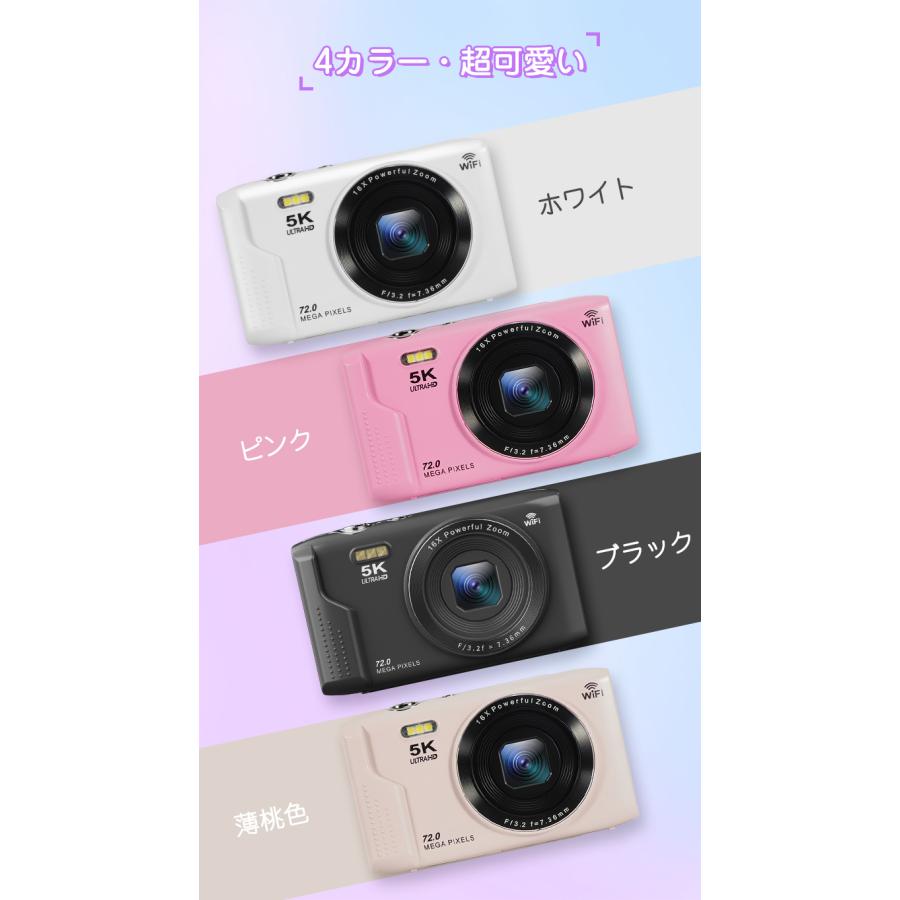 L&Lスマホサービス 【9,980円→8,990円6時間特売】 デジタルカメラ