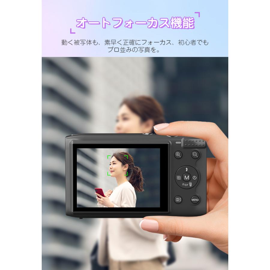 L&Lスマホサービス 【20%OFFクーポン7,984円お買い得】デジタルカメラ