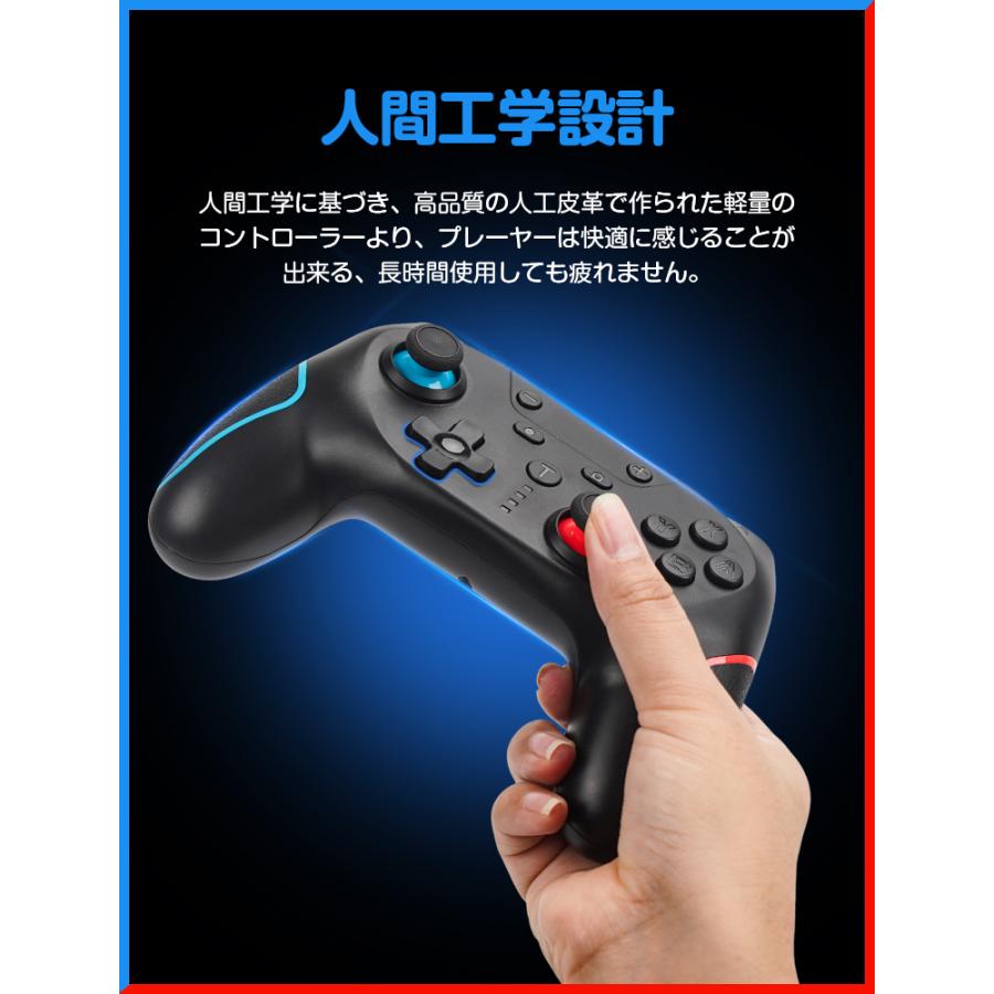 2個セット 任天堂 Nintendo Switch Pro コントローラー プロコン 