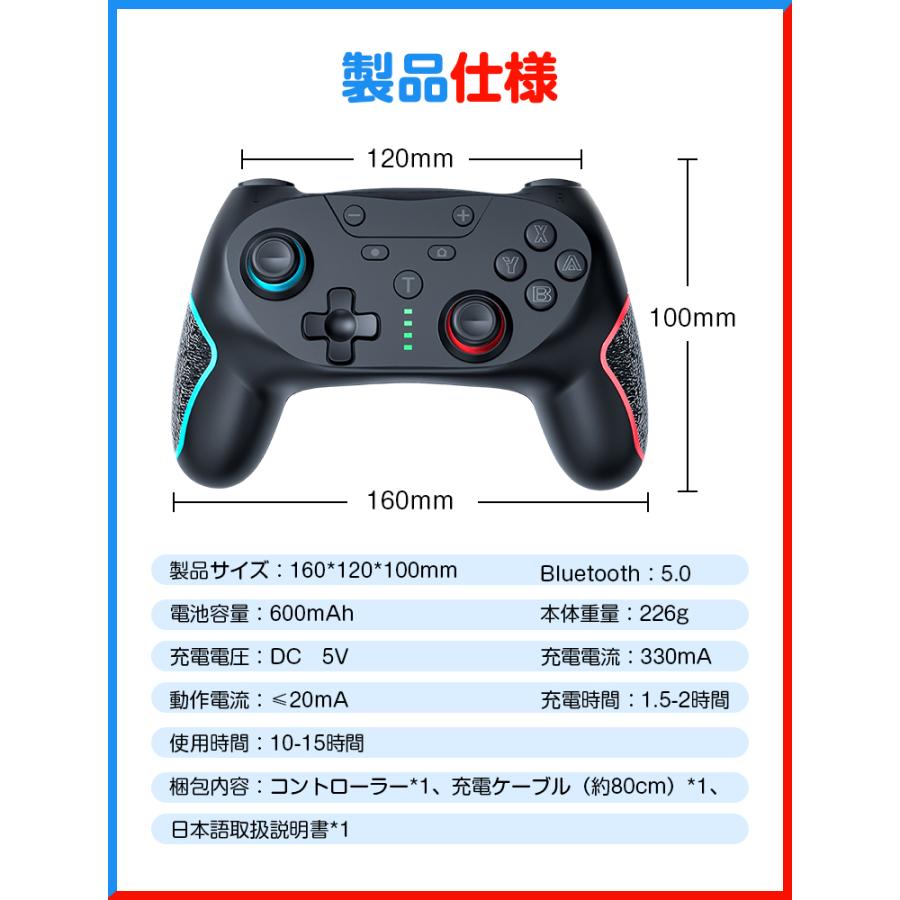 Nintendo Switch Pro コントローラー プロコン ワイヤレス 有機ELモデル/Lite/PC対応 TURBO機能 振動 ゲーム スイッチ ジャイロセンサー プログラミング : y302112-1 : L&Lスマホサービス - 通販 - Yahoo!ショッピング Nintendo Switch Pro コントローラー プロコン ワイヤレス 有機ELモデル/Lite/PC対応 TURBO機能 振動 ゲーム スイッチ ジャイロセンサー プログラミング : y302112-1 : L&Lスマホサービス - 通販 - Yahoo!ショッピング