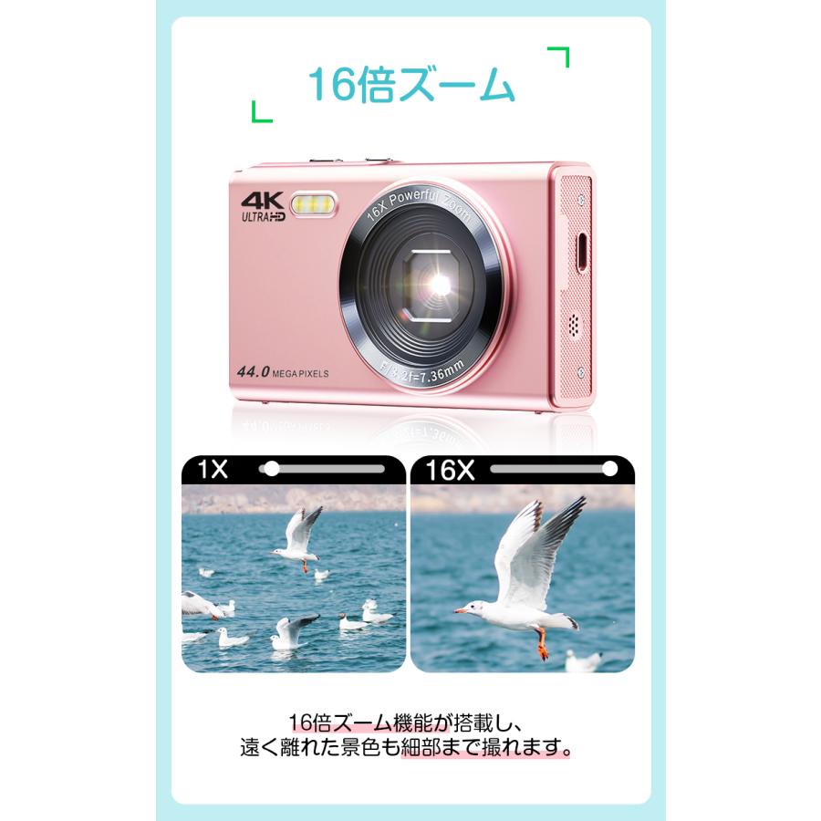 デジタルカメラ デジカメ 4400万画素 4K 32GB Micre SDカード付き インチ大画面 16倍ズーム 録画 クリスマス プレゼント ギフト｜smahoservic｜18