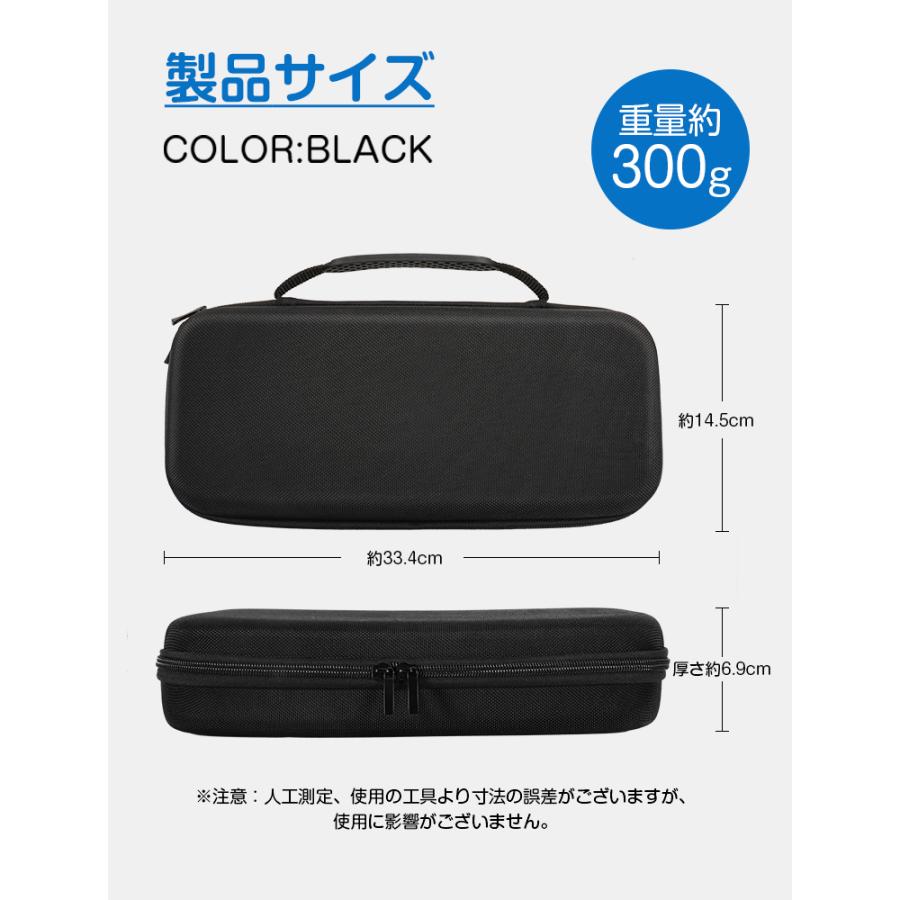 2026年 4点セット PS5 収納 ケース コントローラー ケース 保護ケース カバー PlayStation Portal プレーヤー フィルム 耐衝撃 液晶保護 爆買 |  | 08