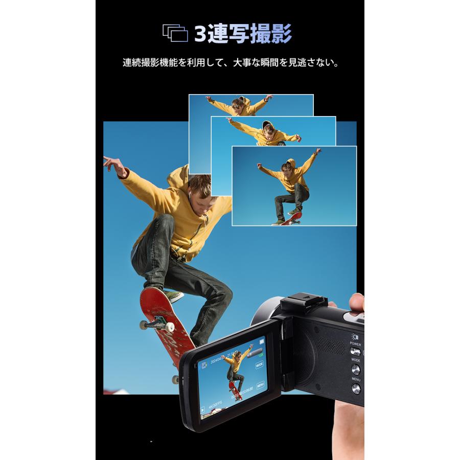 L&Lスマホサービス 【19,800円→13,500円12時間限定】 ビデオカメラ デジタルカメラ カメラ 4K 4800万画素 18倍デジタルズーム 撮影 Wifi 内蔵ライト DVハンディカム vlog : L&Lスマホサービス - 通販 - Yahoo!ショッピング L&Lスマホサービス 【19,800円→13,500円12時間限定】 ビデオカメラ デジタルカメラ カメラ 4K 4800万画素 18倍デジタルズーム 撮影 Wifi 内蔵ライト DVハンディカム vlog : L&Lスマホサービス - 通販 - Yahoo!ショッピング
