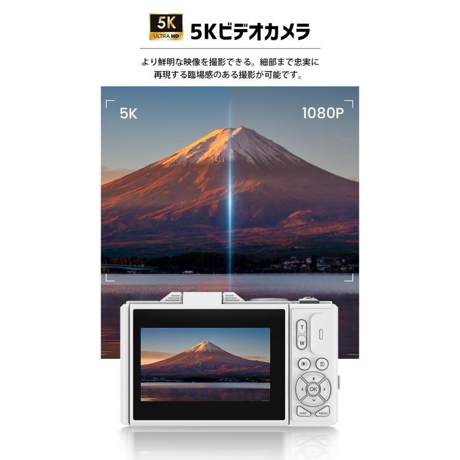 L&Lスマホサービス 【1,8800円→11,680円12時間特売】 ビデオカメラ