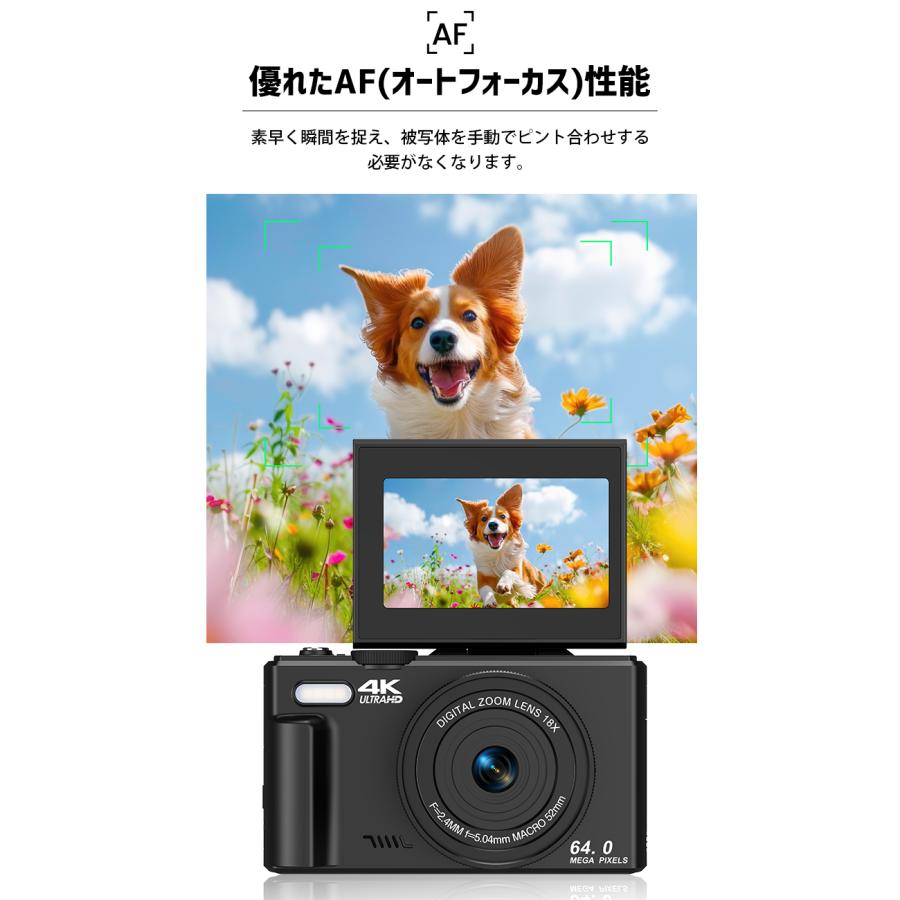 L&Lスマホサービス 【19,800円→12,800円12時間限定】 ビデオ L&Lスマホサービス 【19,800円→12,800円12時間限定】 ビデオ