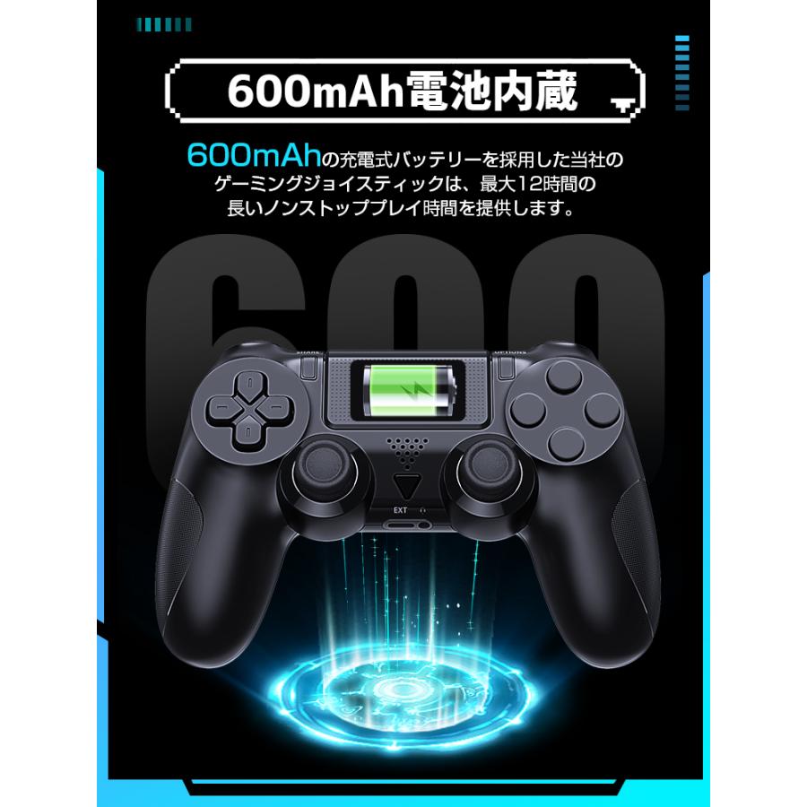 3,580円→3,280円期間限定】PS4 コントローラー p5 pc Bluetooth ワイヤレス 6軸ジャイロセンサー 二重振動 イヤホンジャック タッチパット搭載 複数端末対応 : L&Lスマホサービス - 通販 - Yahoo!ショッピング 3,580円→3,280円期間限定】PS4 コントローラー p5 pc Bluetooth ワイヤレス 6軸ジャイロセンサー 二重振動 イヤホンジャック タッチパット搭載 複数端末対応 : L&Lスマホサービス - 通販 - Yahoo!ショッピング