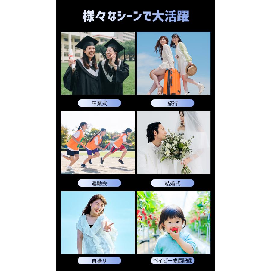 L&Lスマホサービス 【25,980円→19,960円6時間特売】ビデオカメラ