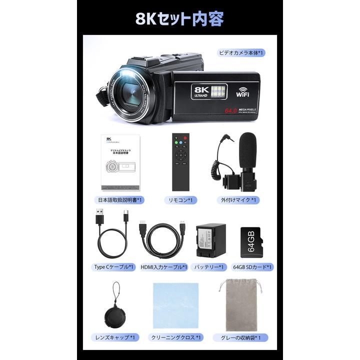L&Lスマホサービス 25,980円→20,580円12時間特売】ビデオカメラ L&Lスマホサービス 25,980円→20,580円12時間特売】ビデオカメラ