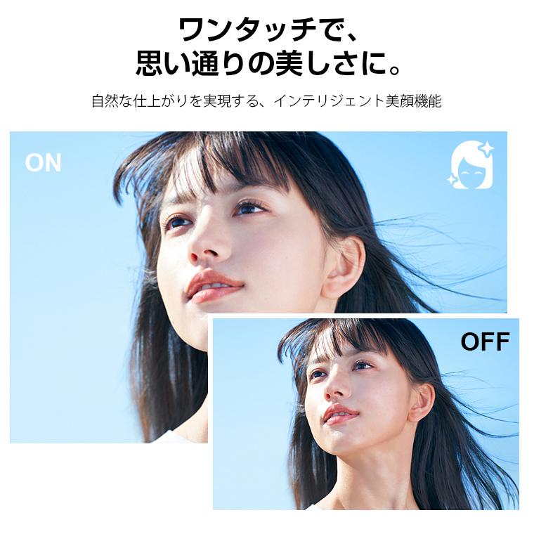 L&Lスマホサービス (左右330°上下180°)美顔】アクションカメラ vlog