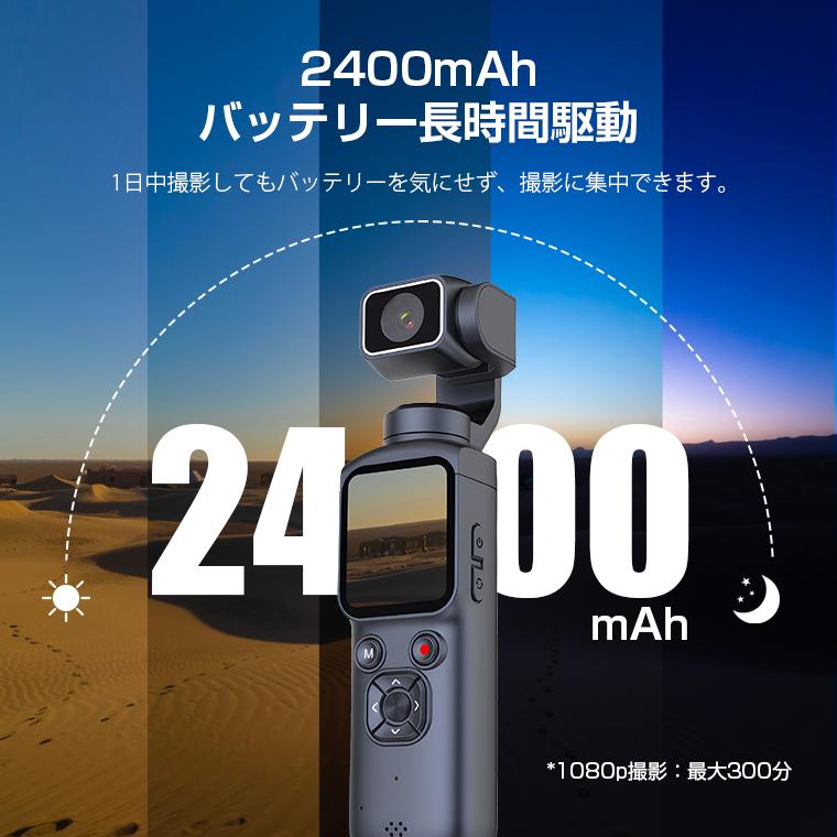 L&Lスマホサービス 【19,800円→15,680円12時間特売】アクションカメラ