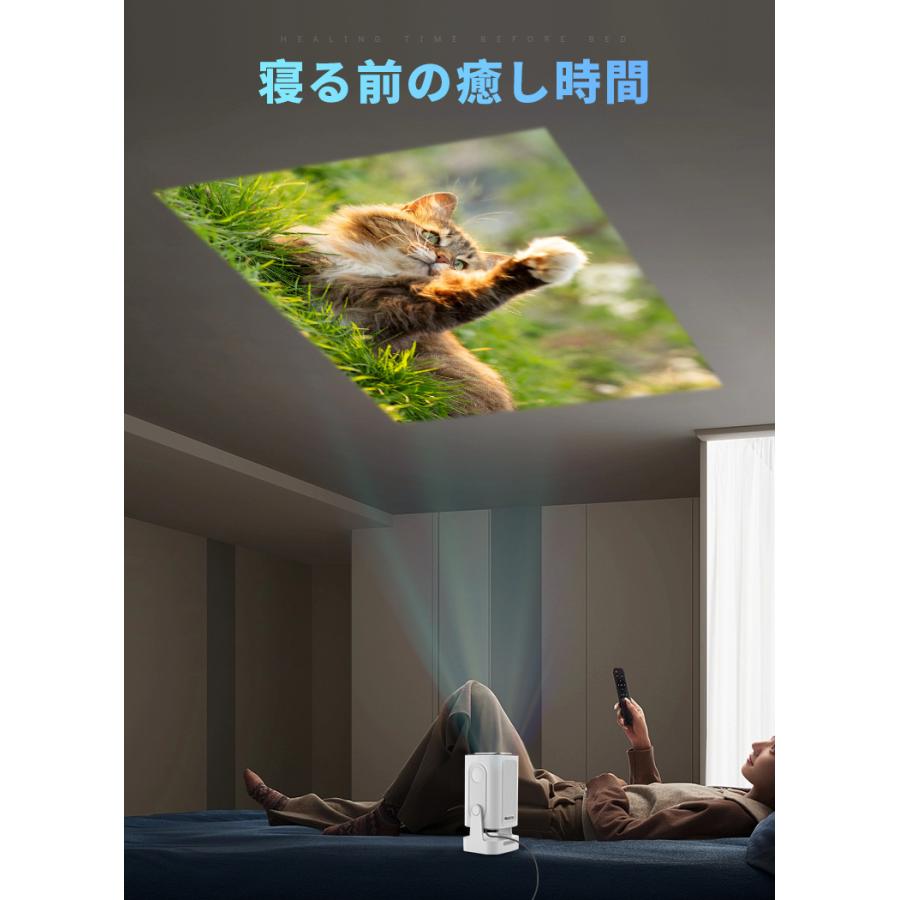 14,980円→12,980円12時間特売】プロジェクター 自動フォーカス 小型