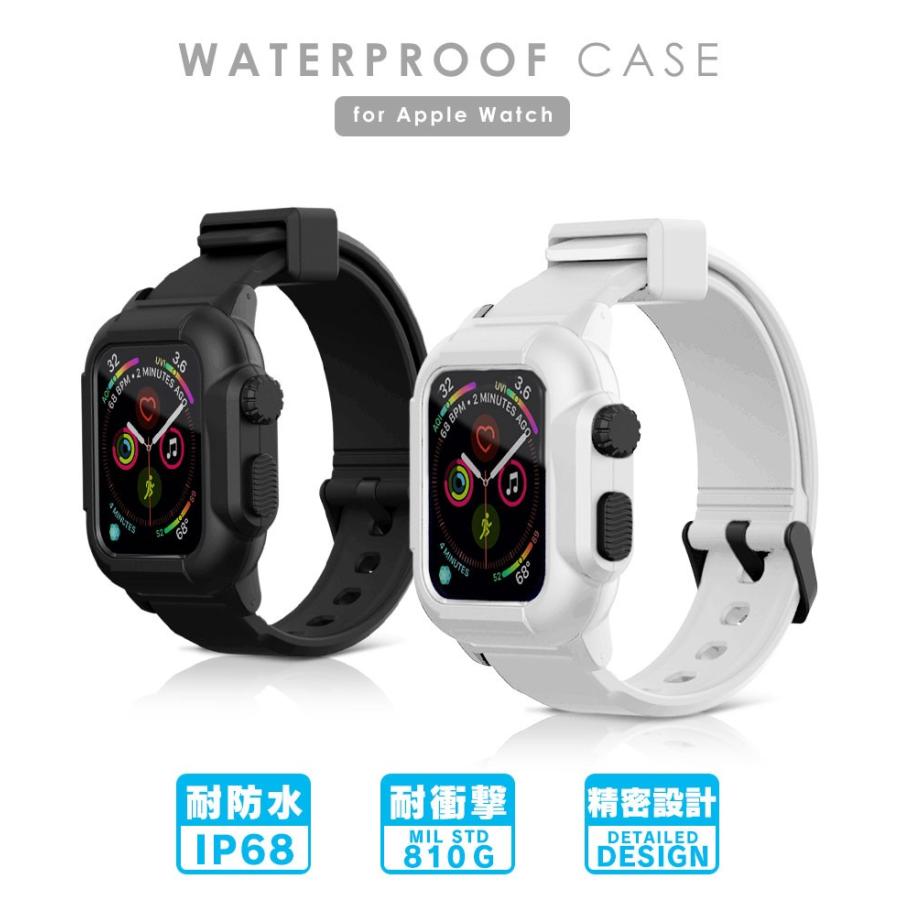 Apple Watch アップルウォッチ 防水 ケース カバー 44ｍｍ 40mm 防塵 耐衝撃 海 スポーツ お風呂 アウトドア Ip68 Series5 4 0019 0601 06 029 N29 スマイフ 通販 Yahoo ショッピング