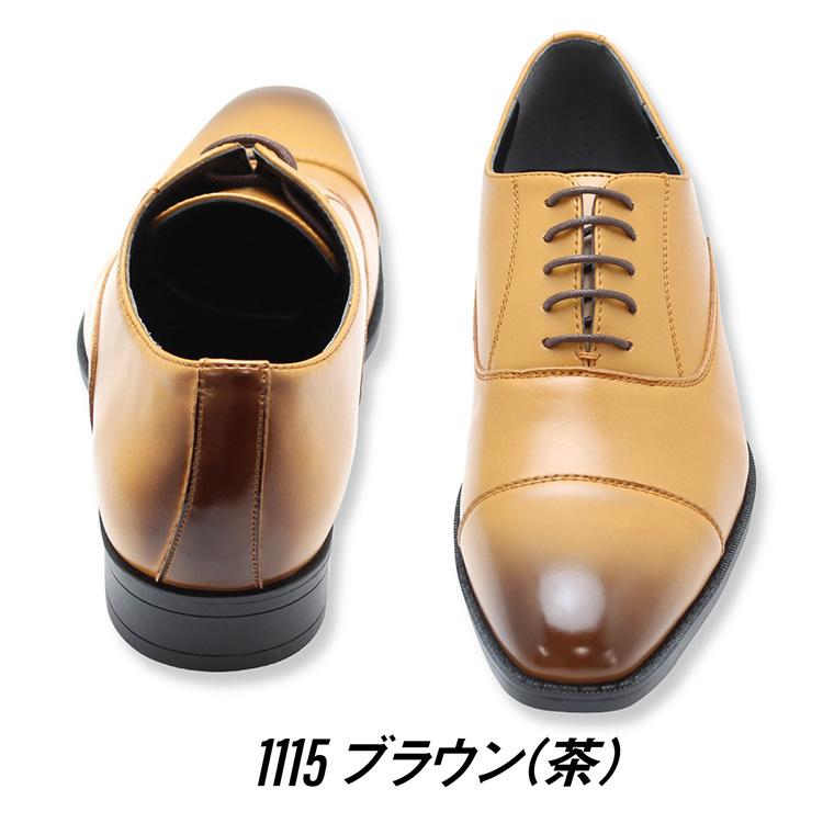ビジネスシューズ メンズ 紳士靴 ストレートチップ 軽量ビジネスシューズ 抜群のコストパフォーマンス 3色 1115｜smake｜11