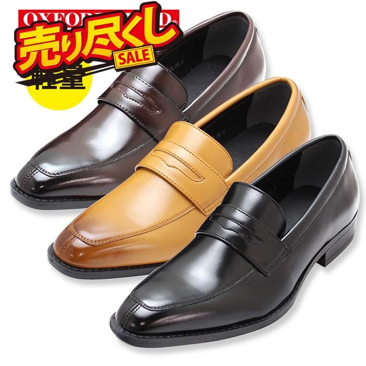 オックスフォードシューズ デルビ　ビジネスシューズ　ローファー Oxford Field ビジネスシューズ メンズ 紳士靴 ローファー 軽量 抜群の