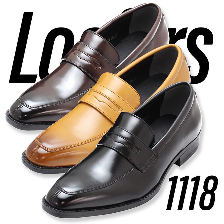 ビジネスシューズ メンズ 紳士靴 ローファー 軽量 ビジネスシューズ 抜群のコストパフォーマンス 3色 1118 :1118