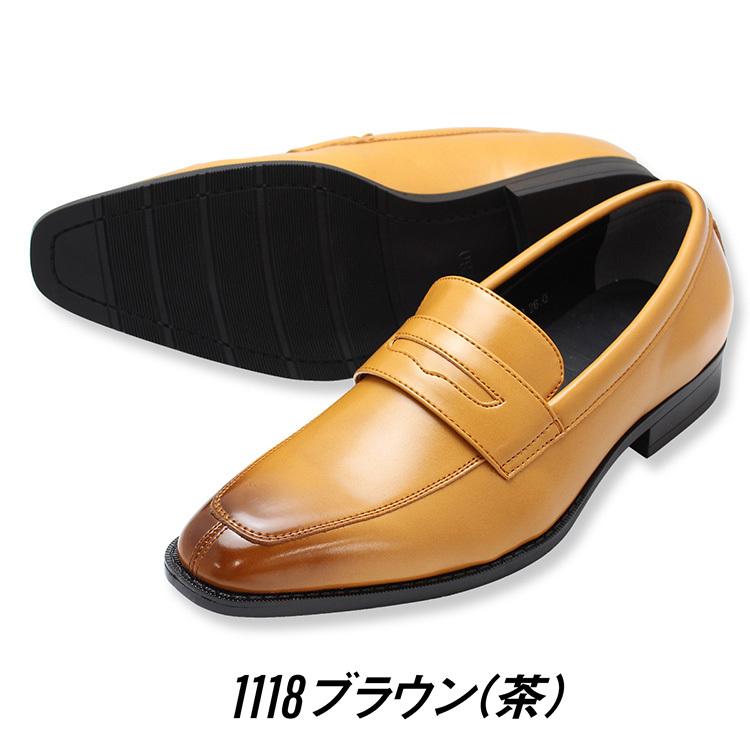 新品 Oxford Field 革靴 ストレートチップ パティーヌ レザー 25 Oxford Field ビジネスシューズ メンズ 送料無料 革靴 紳士靴