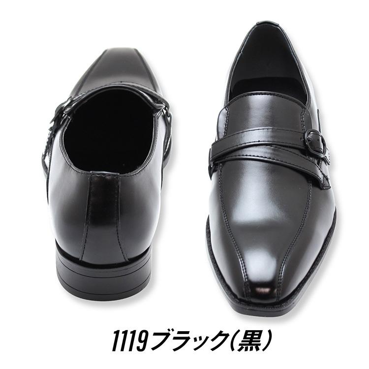 Oxford Field（オックスフォードフィールド） ビジネスシューズ メンズ