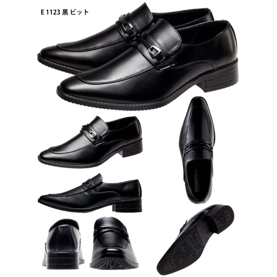 Oxford Field コスパ最強ビジネスシューズ 2,980円税込 軽量