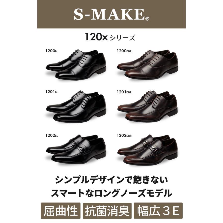 YAMATOISM ビジネスシューズ　2足セット　27cm YAMATOISM ビジネスシューズ 2足セット 27cm