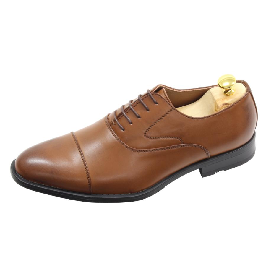 スモールサイズ 23.0cm 23.5cm 24.0cm 送料無料 ビジネスシューズ ストレートチップ 軽量 制菌 消臭 防滑 小さいサイズ 紳士靴 | S-MAKE | 02