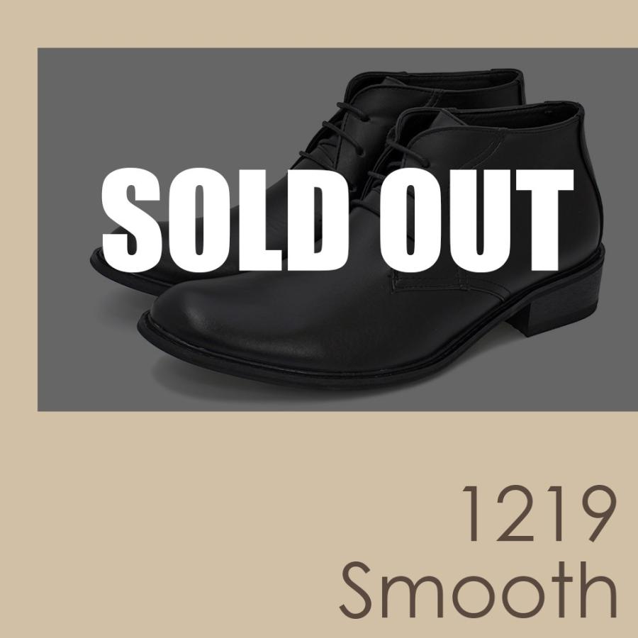 在庫処分 特価 メンズ 軽量 ショートブーツ デザートブーツ チャッカブーツ 片足 約4g 全10色 1219b Shoesmarket 通販 Yahoo ショッピング