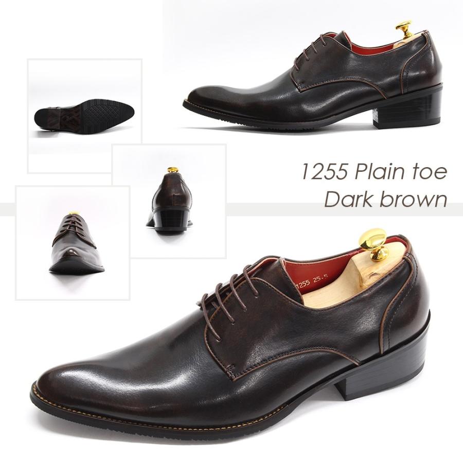 ビジネスシューズ 2足セット 2足で4 500円 税別 メンズ 9種類から選べる ヨーロピアンテイストなデザインの紳士靴 set Shoesmarket 通販 Yahoo ショッピング