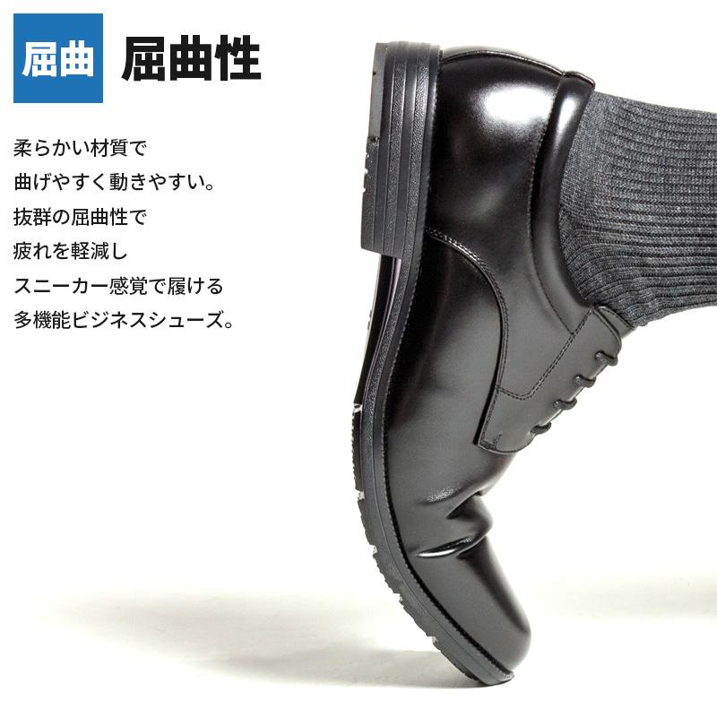 ビジネスシューズ メンズ 革靴 防水 3E 幅広 軽量  紳士靴 ストレートチップ Uチップ ローファー 全天候型 屈曲 ソフトインソール | WALKABLE | 11