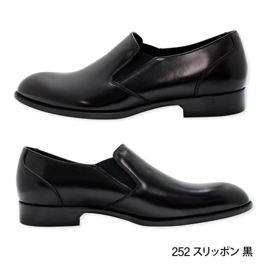 フランコルッチ 日本製 本革 ビジネスシューズ メンズ 紳士靴