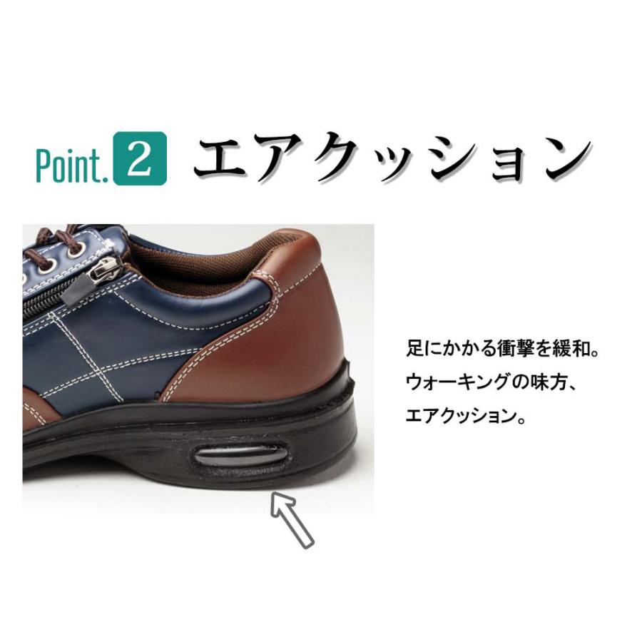 ウォーキング シューズ メンズ シニア 靴 散歩 コンフォートシューズ 定番 紳士靴 カジュアルシューズ メンズスニーカー 防水 ビジネスシューズ 旅靴 敬老の日 | Oxford Field | 07