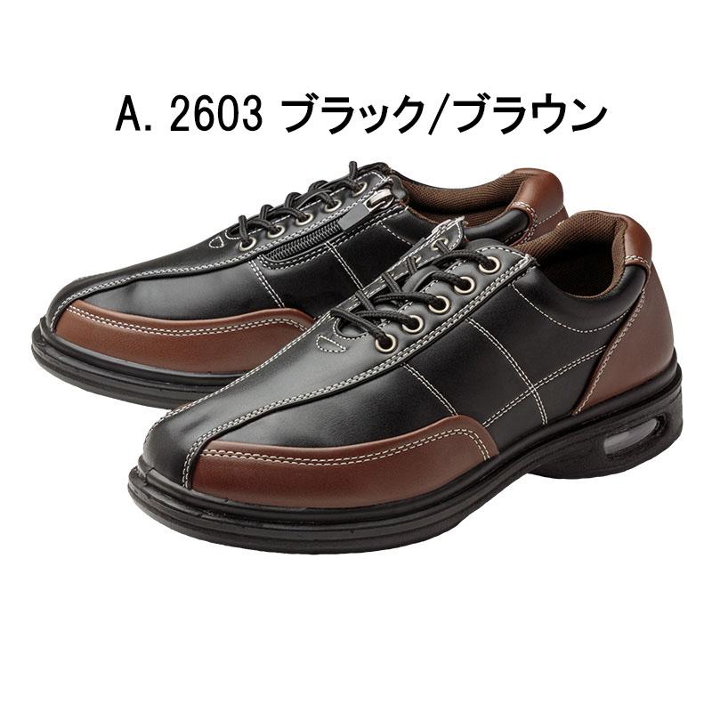 ウォーキング シューズ メンズ シニア 靴 散歩 コンフォートシューズ 定番 紳士靴 カジュアルシューズ メンズスニーカー 防水 ビジネスシューズ 旅靴 敬老の日 | Oxford Field | 11