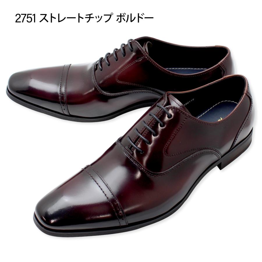 高級 フランチェスコべニーニョ ビジネスシューズ ストレートチップ イタリア製 高級 フランチェスコべニーニョ ビジネスシューズ ストレート