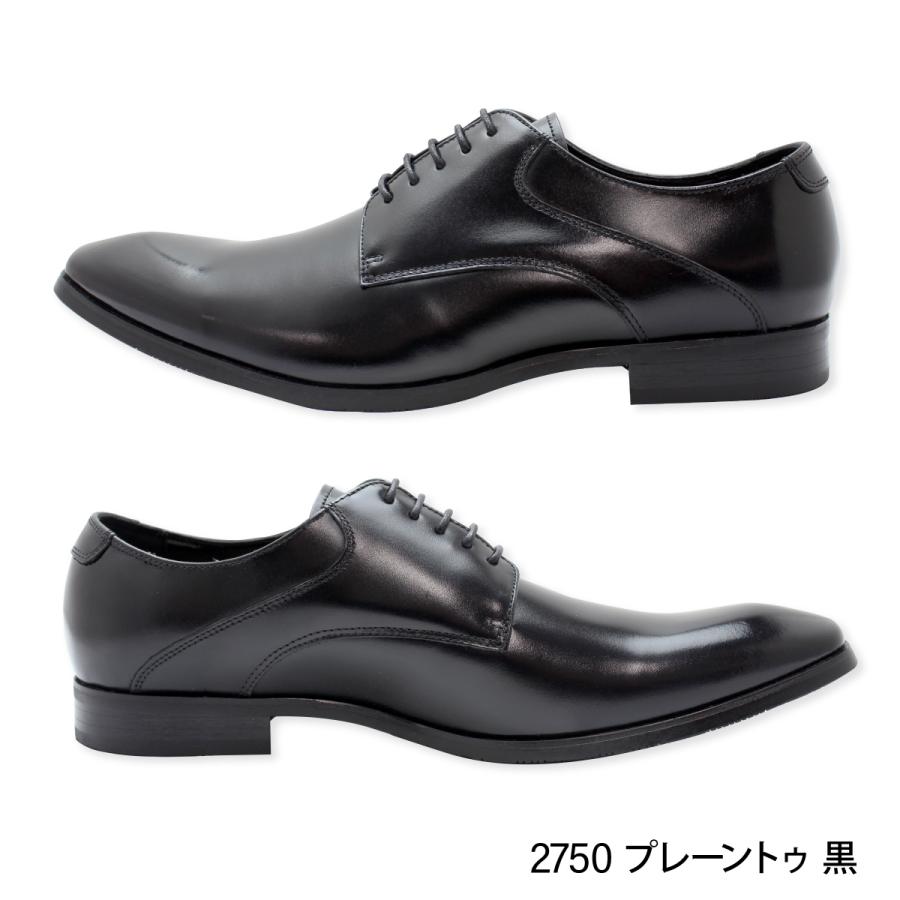 フランコルッチ 日本製 本革 ビジネスシューズ メンズ 紳士靴 フランコルッチ 日本製 本革 ビジネスシューズ メンズ 紳士靴