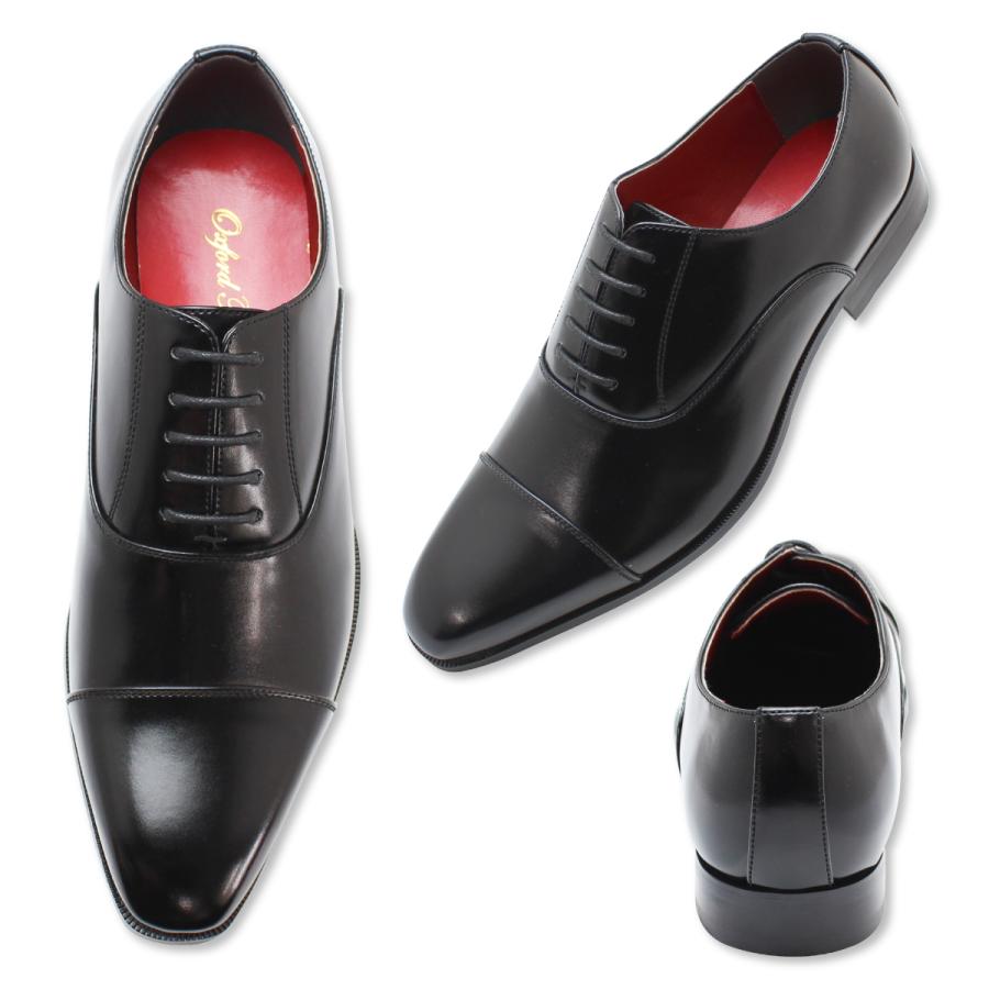 Oxford Field（オックスフォードフィールド） □送料無料