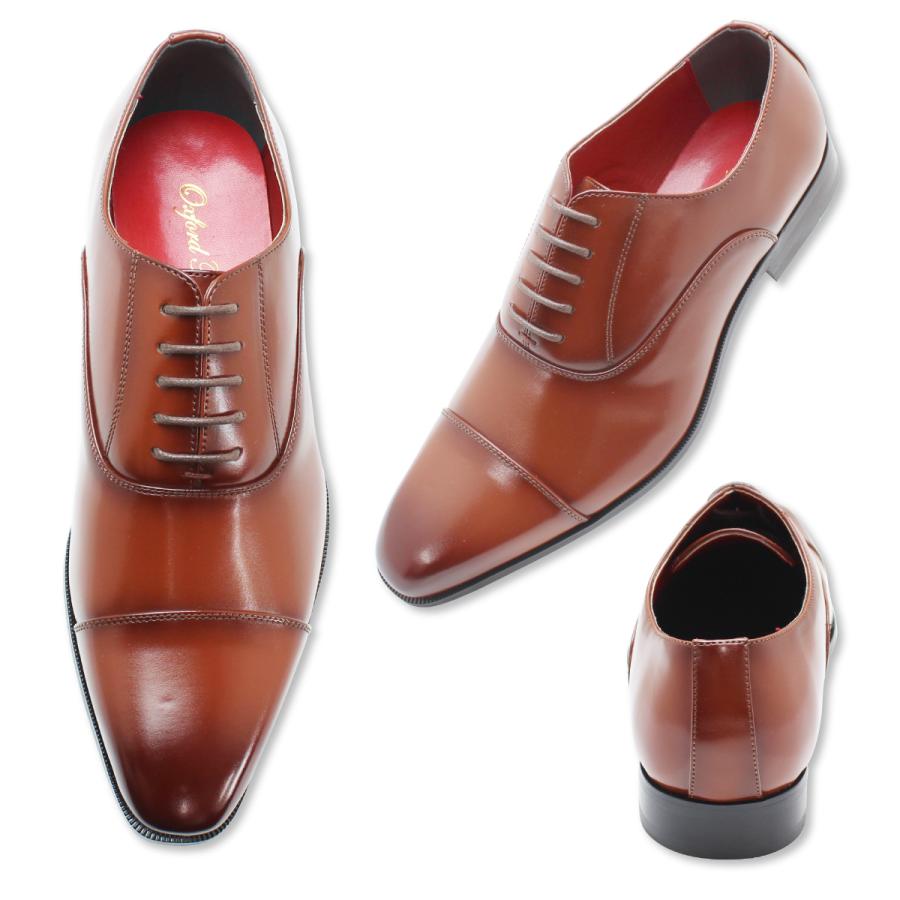 Oxford Field（オックスフォードフィールド） □送料無料