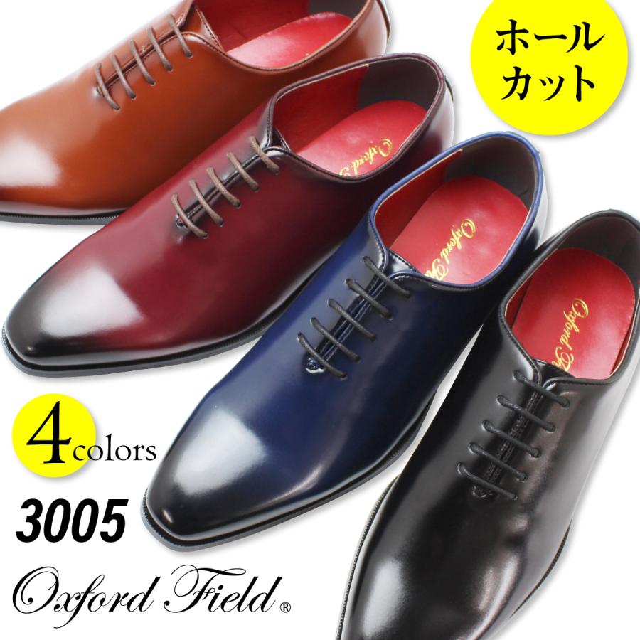 ビジネスシューズ 革靴 メンズ 2足セット フォーマルシューズ 福袋 ストレートチップ モンクストラップ ネイビー ワイン 大きいサイズ 28cm 29cm 30cm | Oxford Field | 32