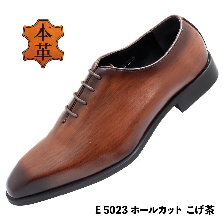 GERODI メンズビジネスシューズ 革靴 本革 大きいサイズ 28cm GERODI メンズビジネスシューズ 革靴 本革 大きいサイズ 28cm