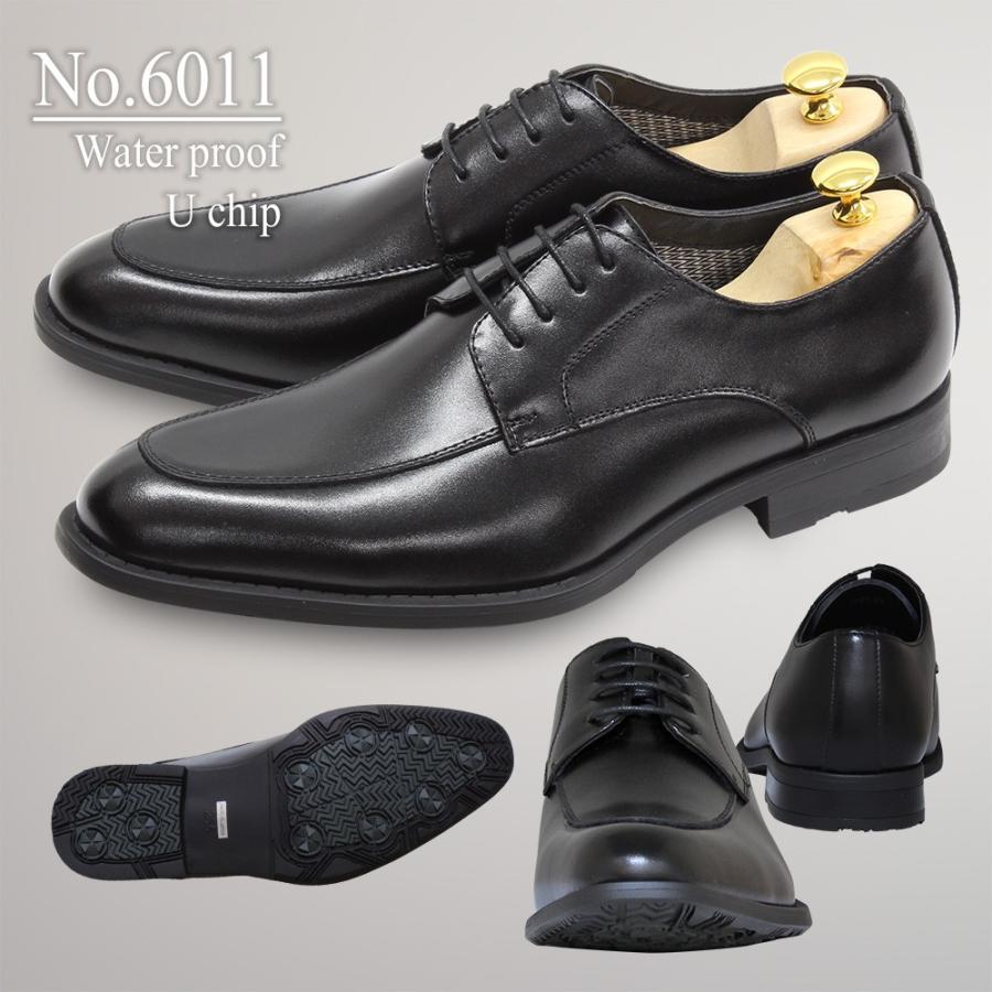 ビジネスシューズ 革靴 本革 メンズ 防滑 防水 ストレートチップ Ｕチップ モンクストラップ ローファー | S-MAKE | 05