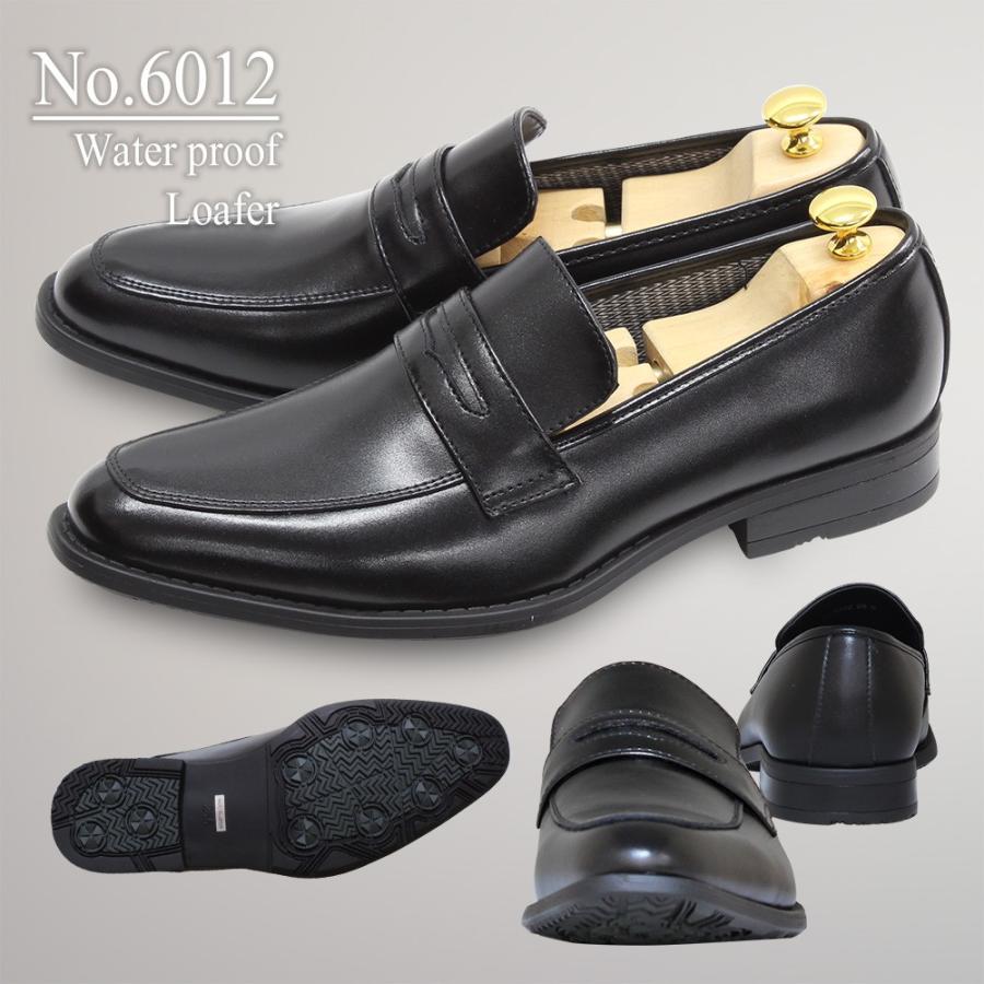 ビジネスシューズ 革靴 本革 メンズ 防滑 防水 ストレートチップ Ｕチップ モンクストラップ ローファー | S-MAKE | 06