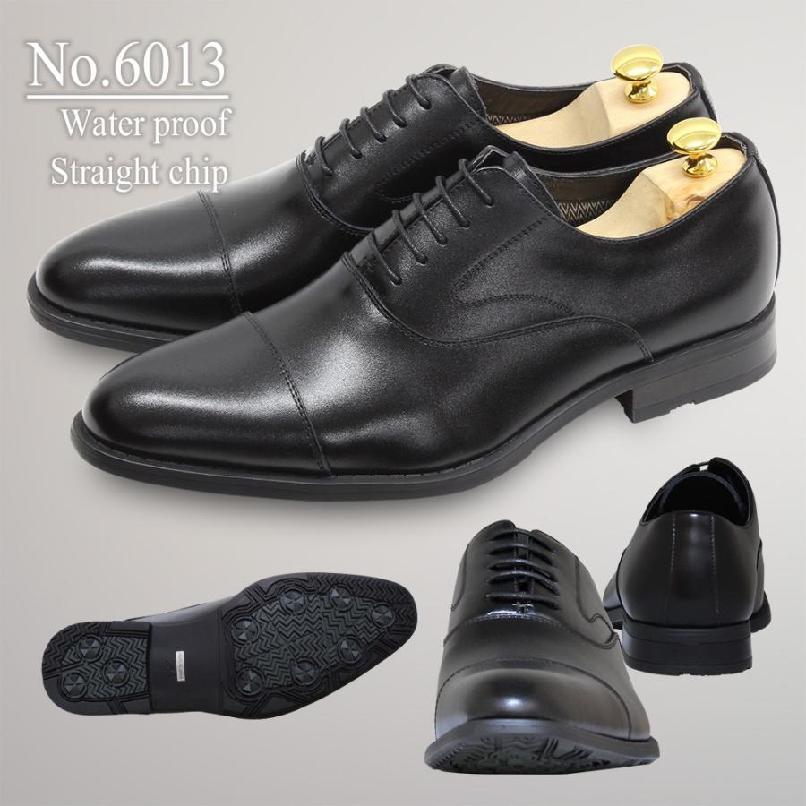 ビジネスシューズ 革靴 本革 メンズ 防滑 防水 ストレートチップ Ｕチップ モンクストラップ ローファー | S-MAKE | 07